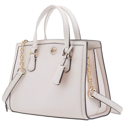 Small Chantal Leather Messenger Bag